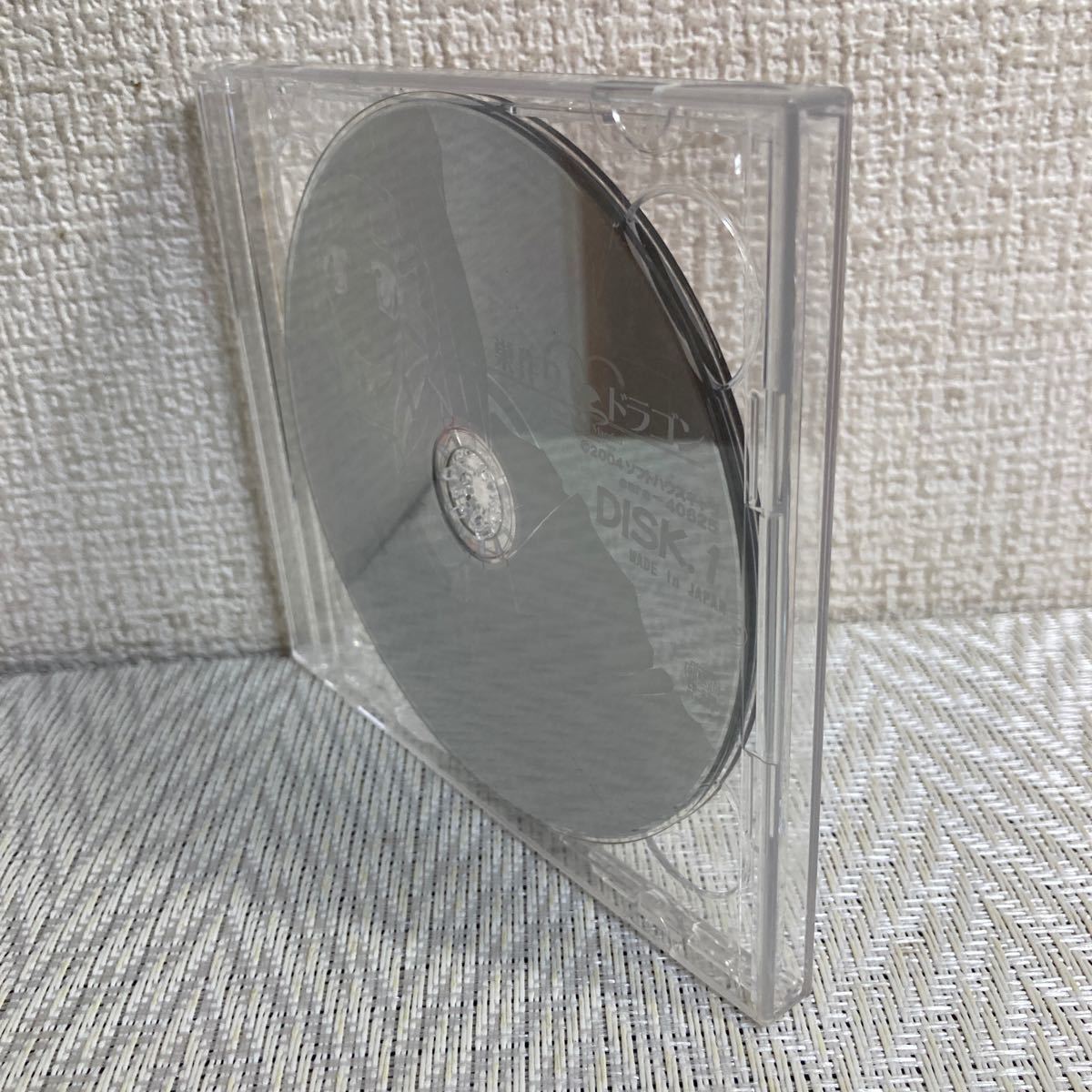 100円〜/2枚組CD-ROM/巣作りドラゴン/DISK1、DISK2_画像3