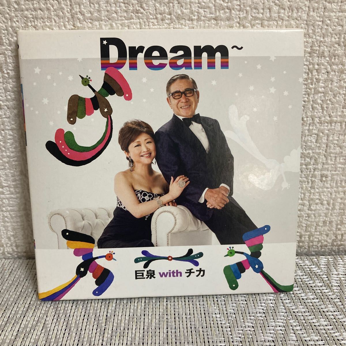 紙ジャケCD/巨泉withチカ/Dream/_画像1