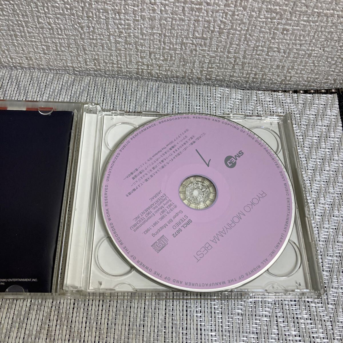 2枚組CD/森山良子/ベスト/帯付/_画像3