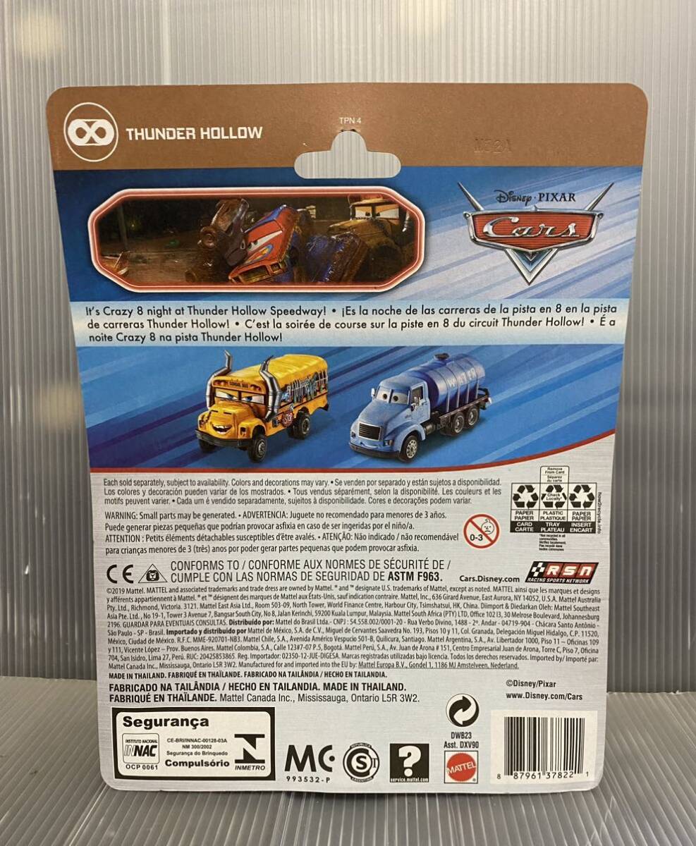激レア!カーズ CARS マテル MATTEL MR.DRIPPY DELUXE ミスター 激レア!カーズ CARS マテル MATTEL MR.DRIPPY DELUXE ミスター