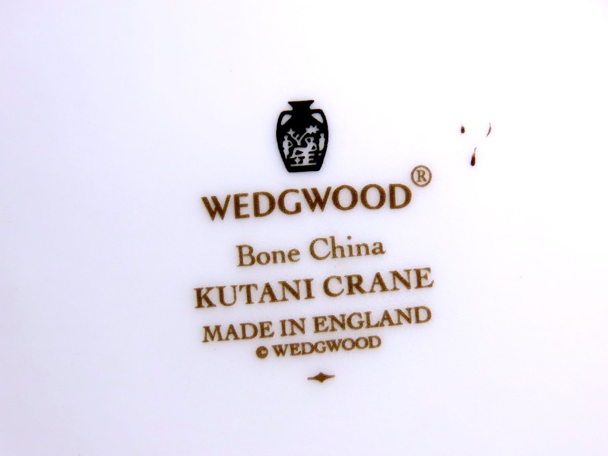 ■ウェッジウッド　　ティーポット　　クタニクレーン　　　〈同梱対象商品〉_画像8