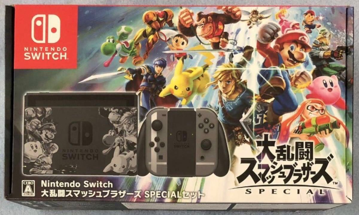 Nintendo Switch 大乱闘スマッシュブラザーズ SPECIALセット」と Nintendo Switch 大乱闘スマッシュブラザーズ SPECIALセット」と