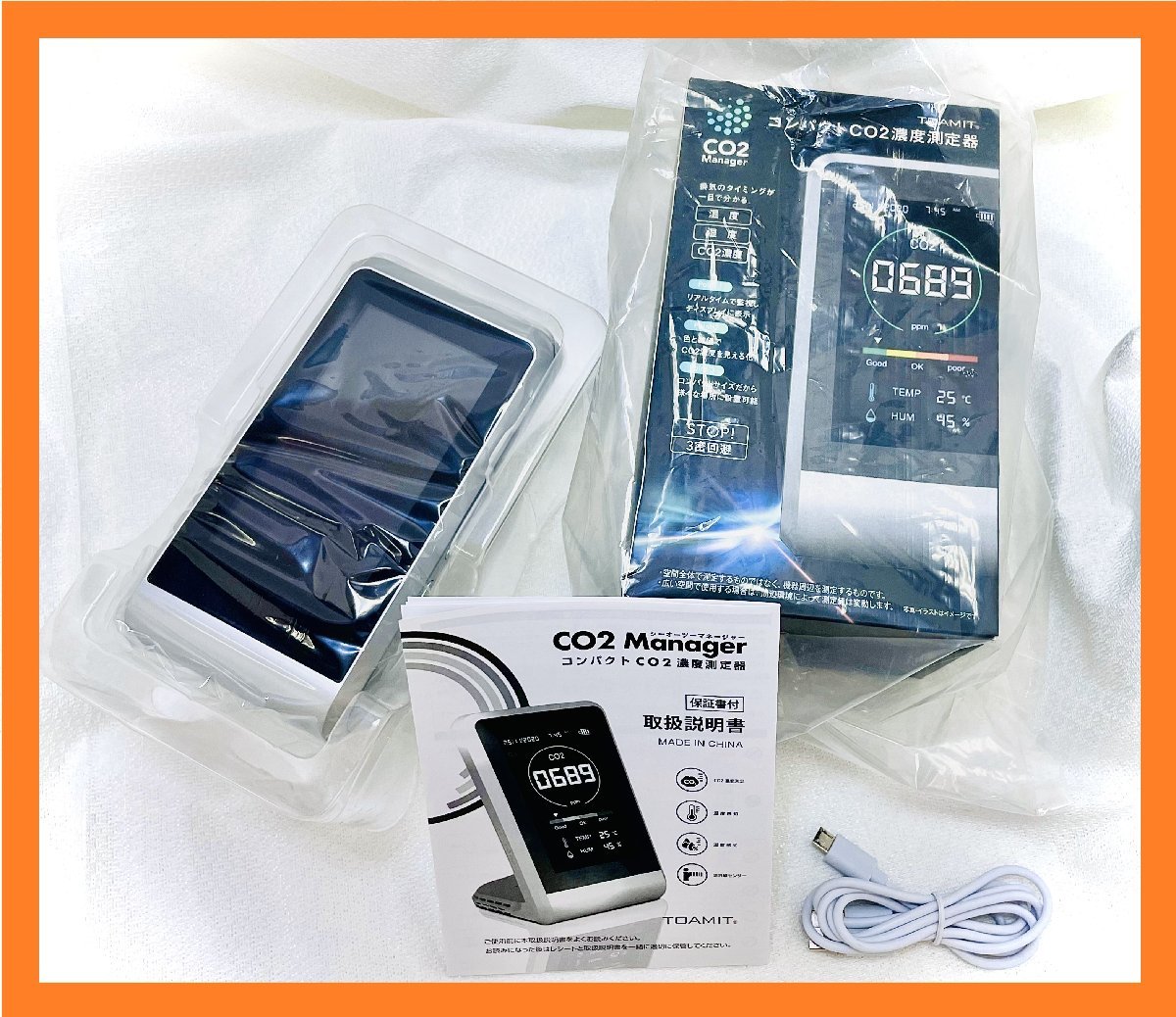 LC1018C 【新品・未使用品】 東亜産業 TOAMIT コンパクト CO2 濃度測定器 TOA-CO2MG-001の画像1