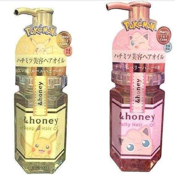 &honey アンドハニー メルティ モイストリペア プリン & ディープ モイストリペア ピカチュウ ヘアオイル ポケモン