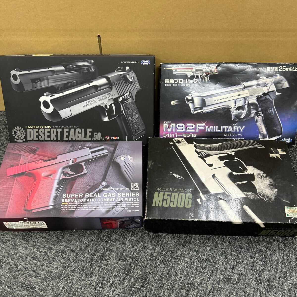 【120761】ガスガン 電動ガン エアガン 色々 箱あり まとめ売り 4点 東京マルイ DESERT EAGLE.50AE / M92F ミリタリー / S&W M5906 他_画像1