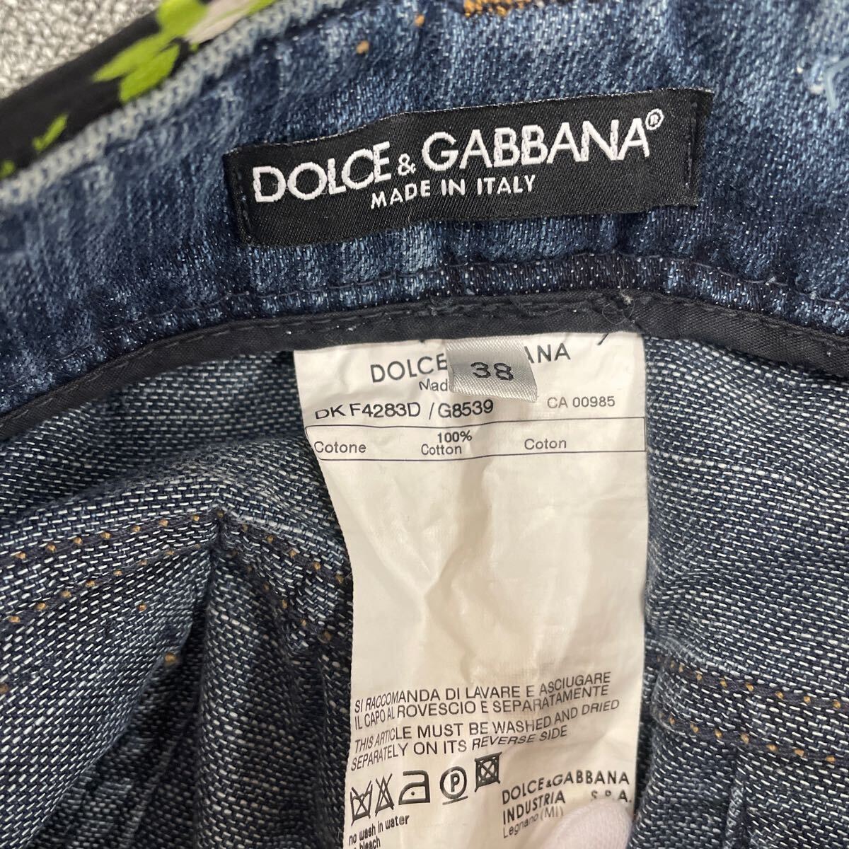 88331. Dolce&Gabbana ドルチェ&ガッバーナ ドルガバ デニム デニムスカート ミニ ミニスカート スカート ダメージ ブルー サイズ38 花柄_画像5