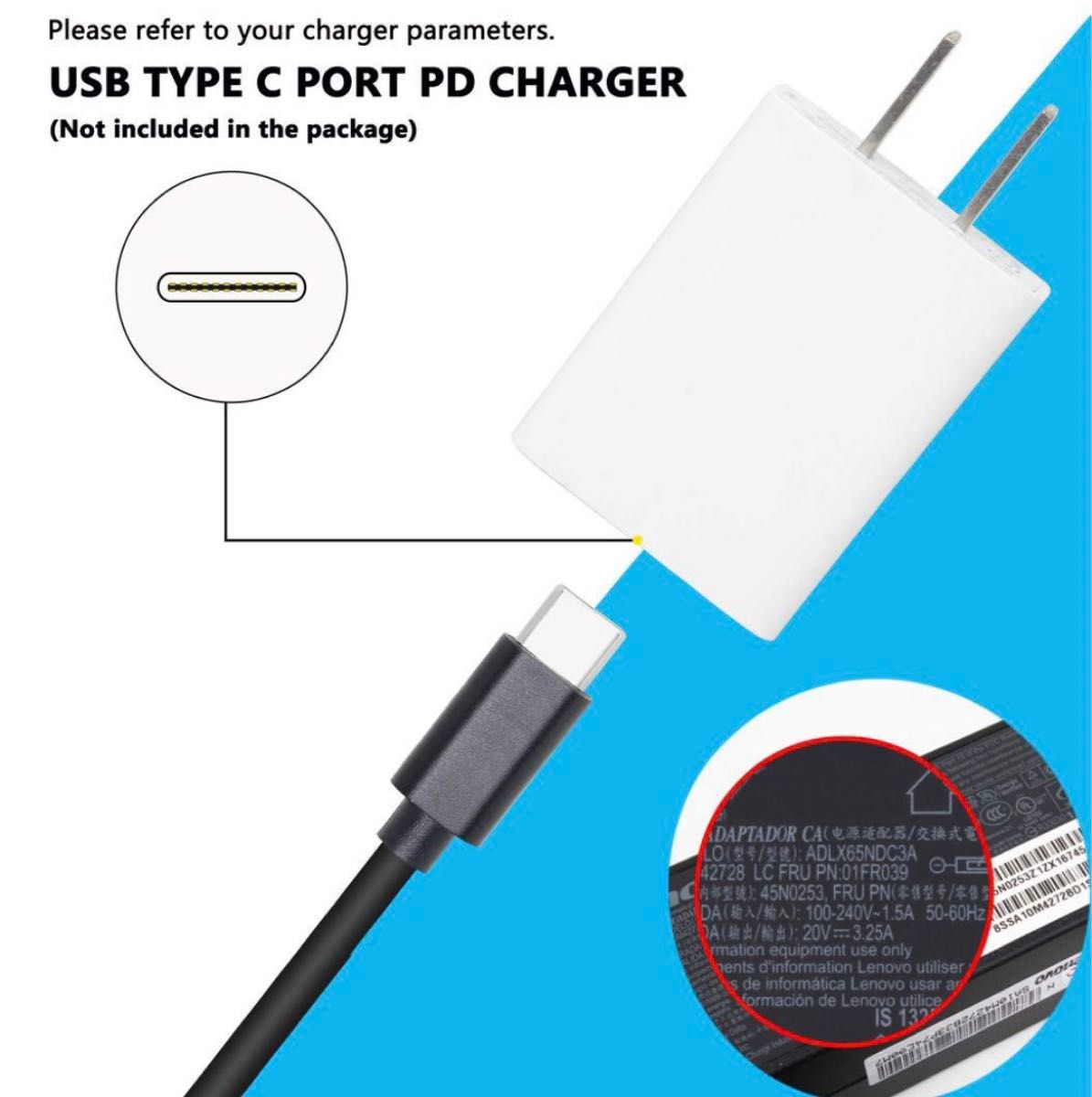 【セール価格！】 65W PD USB Type C メス入力 DC オス USB 7.4㍉x 5.0㍉　変換器　パソコン