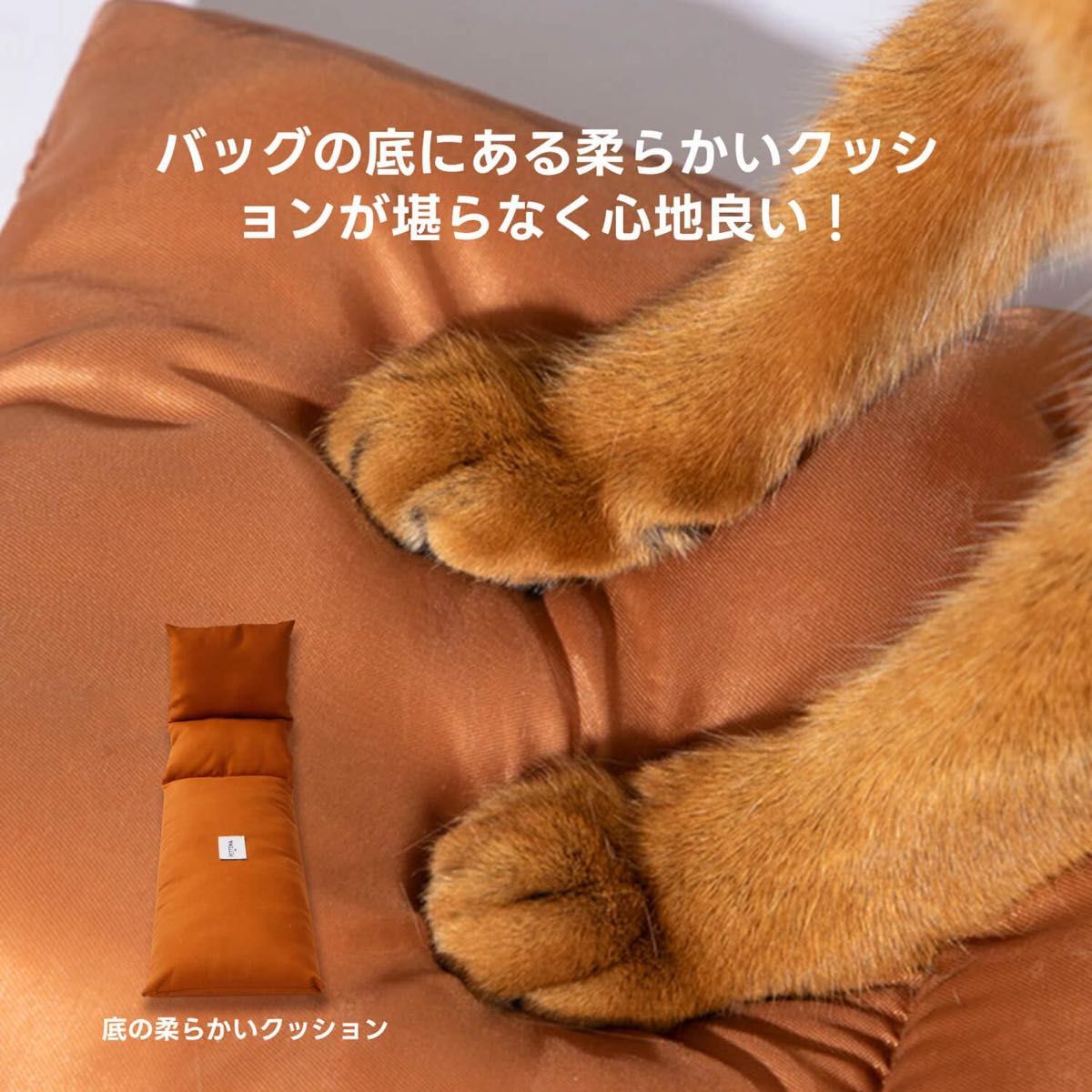 【大幅値下げ！】ペットトートバッグ  犬 猫　折り畳み式バッグ　おでかけ　ペット　愛猫　愛犬　通院　動物病院他