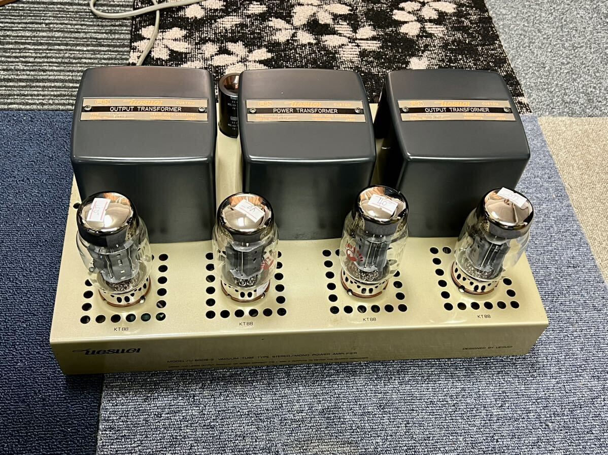 UESUGI U-BROS-3 KT88 vacuum tube power amplifier operation verification ending uesugi audio equipment 
