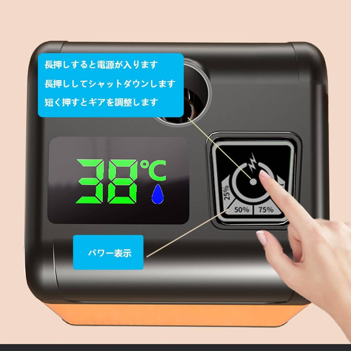 Jingdekiln ポータブルシャワー 電動 アウトドア、簡易、キャンプシャワーに最適 USB充電式 温度測定 6000mAh _画像4