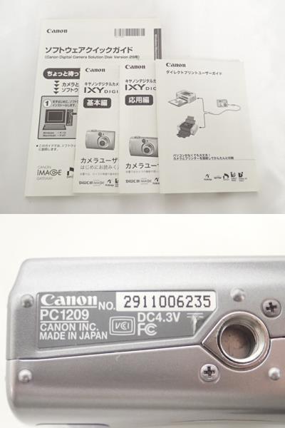 0323④［H］♪動作品　Cannon　キャノン　IXY　DIGITAL　９００　IS　カメラ　充電器ほか付属♪_画像9