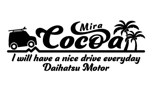  cutting sticker [ Mira * cocoa * Surf style * little largish * Daihatsu ] cut character sticker * California 