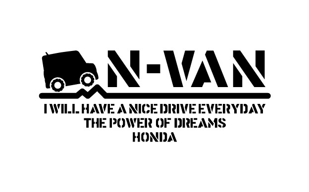  stencil стикер [N VANasobi. работа . случайный!!] Honda * кемпинг * Setagaya основа 