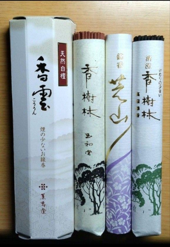 線香、白檀系4種類です。