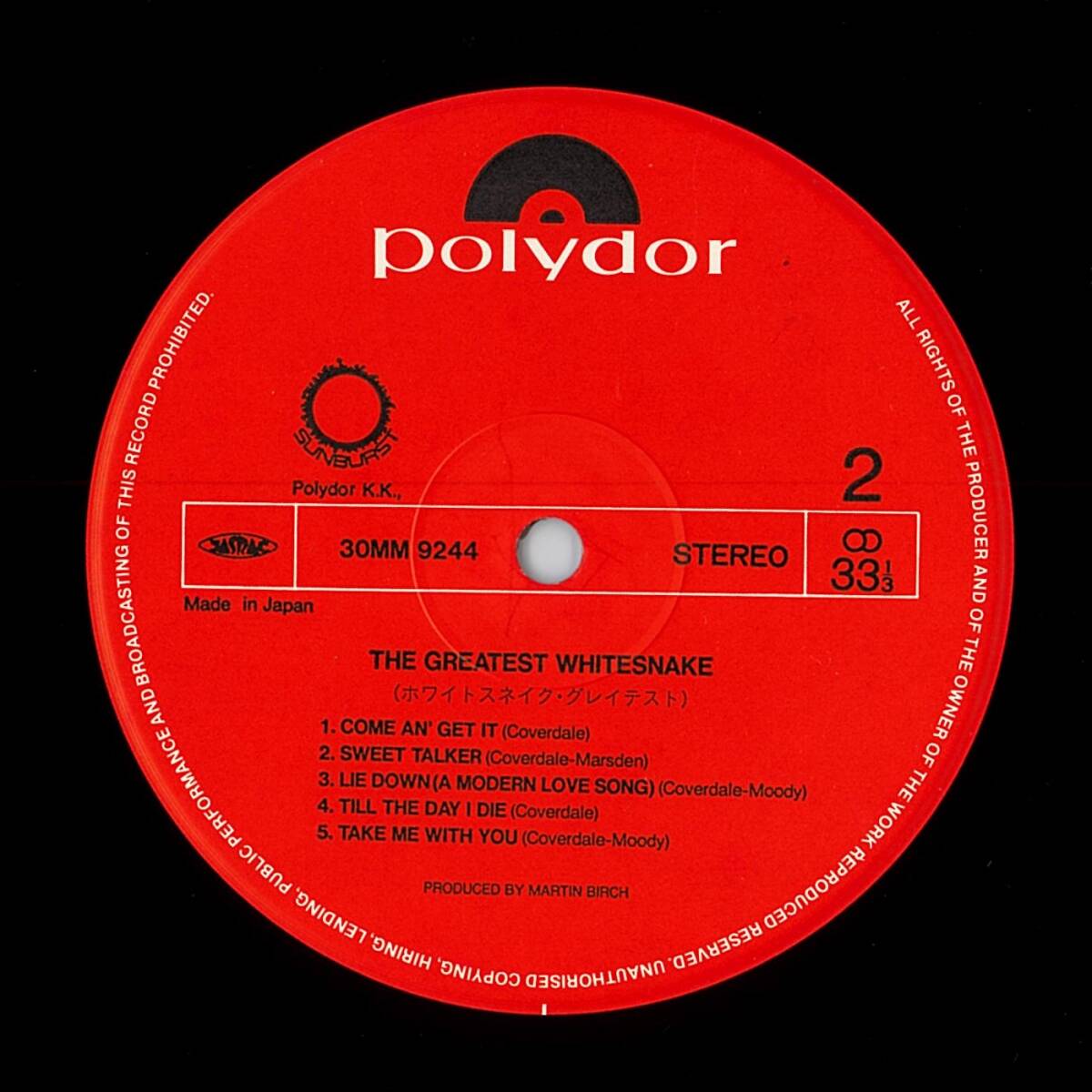 Whitesnake / The Greatest Whitesnake record 30MM 9244/5 2LP