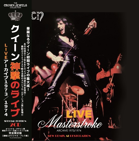 QUEEN / LIVE Masterstroke ARCHIVE 1973/1974 : NEW REMIX AI RESTORATION 100セット限定紙ジャケ (2CD)_画像1