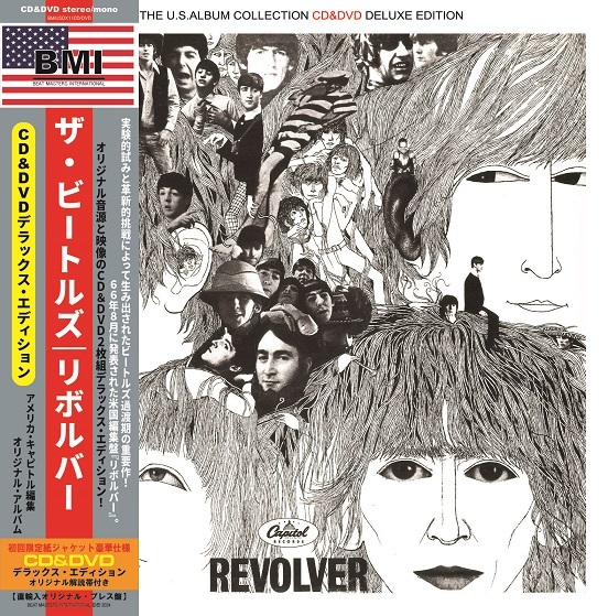 THE BEATLES / REVOLVER U.S.ALBUM COLLECTION 100セット限定紙ジャケ (2CD+DVD)_画像1