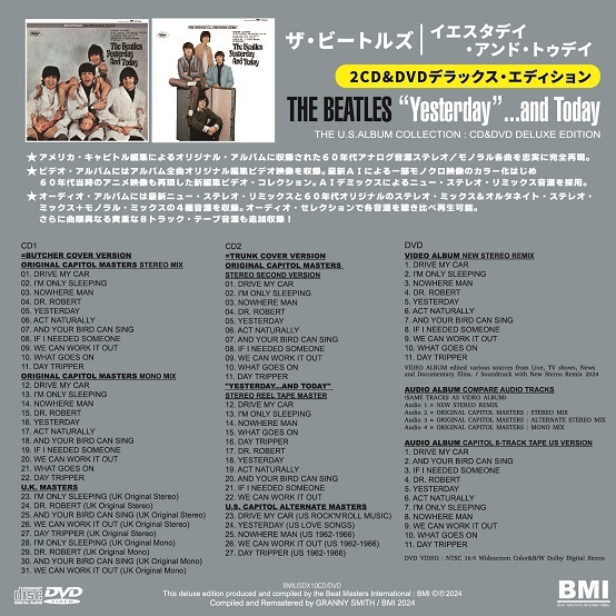 THE BEATLES / YESTERDAY AND TODAY U.S.ALBUM COLLECTION 100セット限定紙ジャケ (2CD+DVD)_画像2