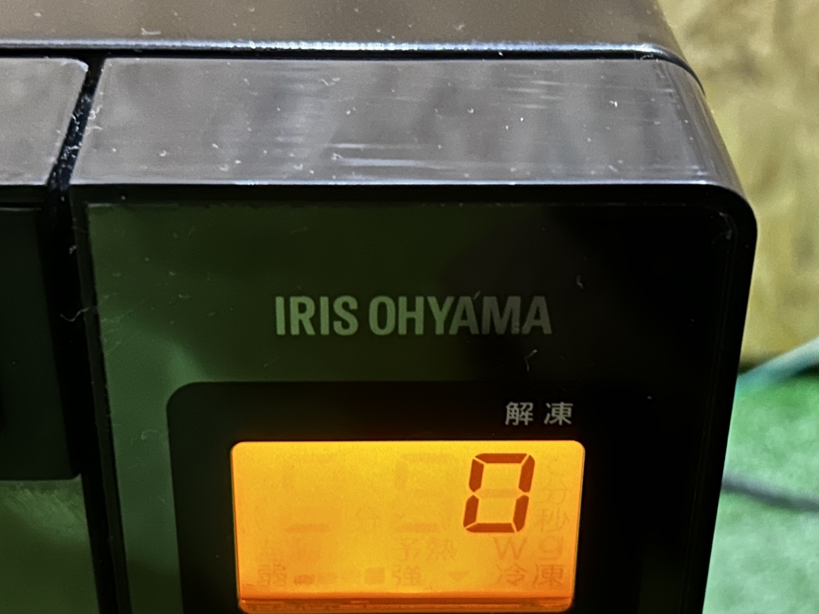 IRIS OHYAMA アイリスオーヤマ MO-FM1804-B 電子レンジ 2019年製 「S17315」の画像8