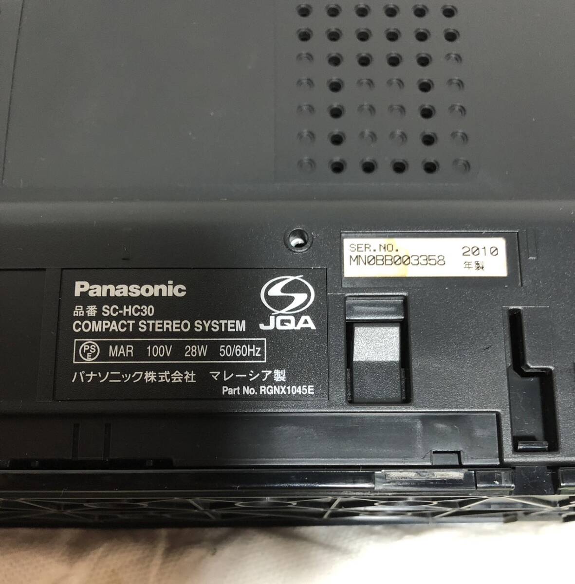Panasonic　SC-HC30　CD/ラジオ_画像6