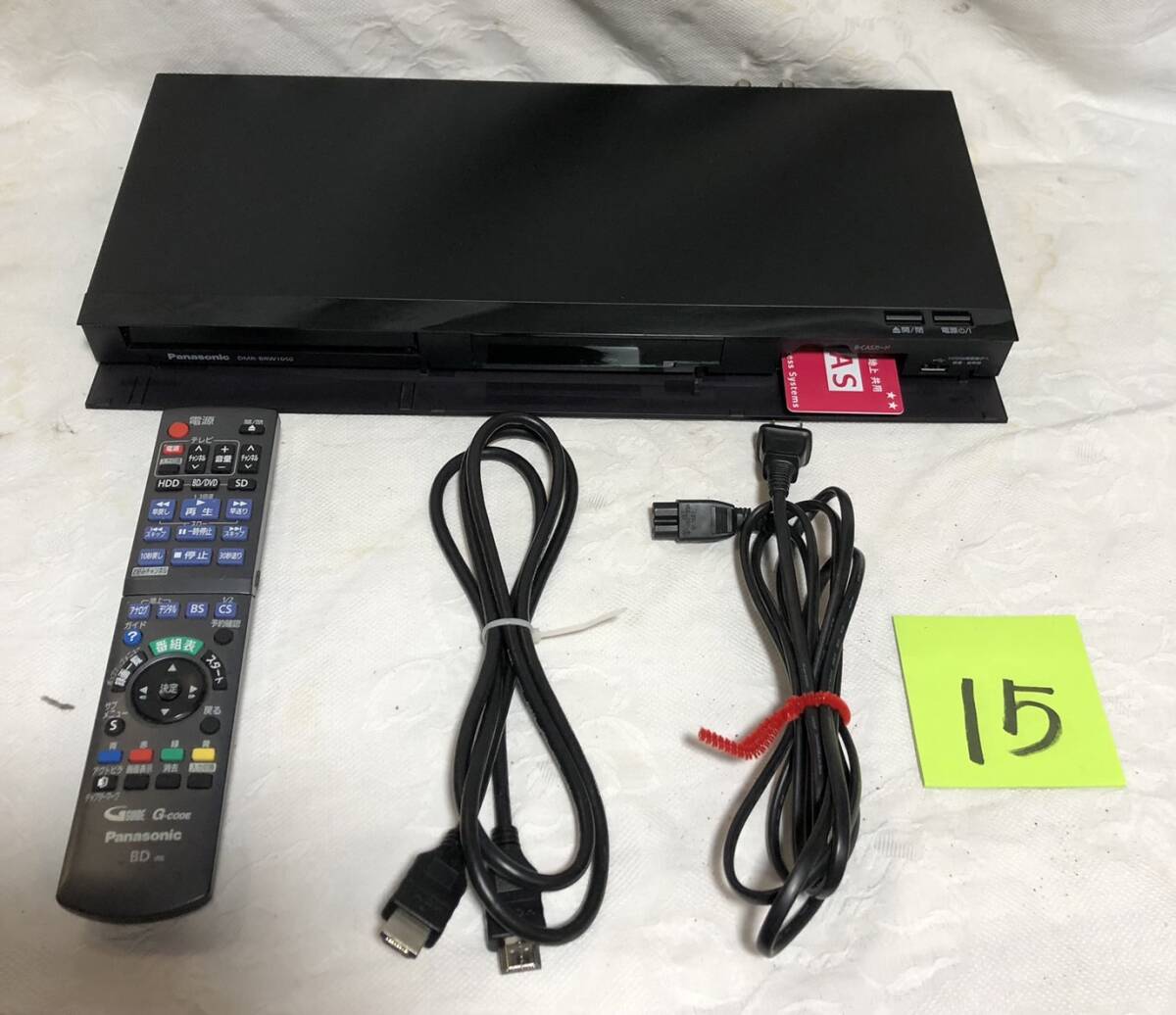 Panasonic　HDD内蔵ブルーレイレコーダー　DMR-BRW1050