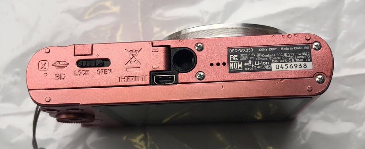 SONY サイバーショット　コンパクトデジカメ　DSC-WX350_画像6
