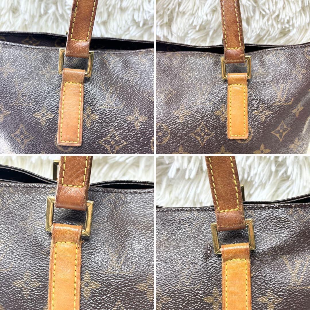 LOUIS VUITTON ルイヴィトン トートバッグ ショルダーバッグ カバ メゾ ハンドバッグ 肩掛け可能 モノグラム 総柄 メンズ レディース