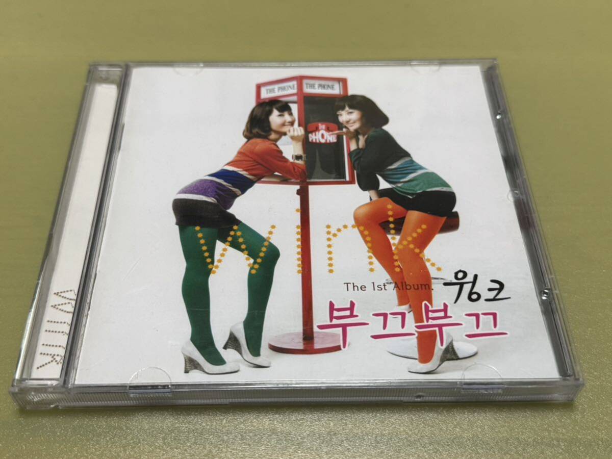 韓国演歌 韓国正規版 Kポップ系トロット ウィンク 1stアルバム プクプクの画像1