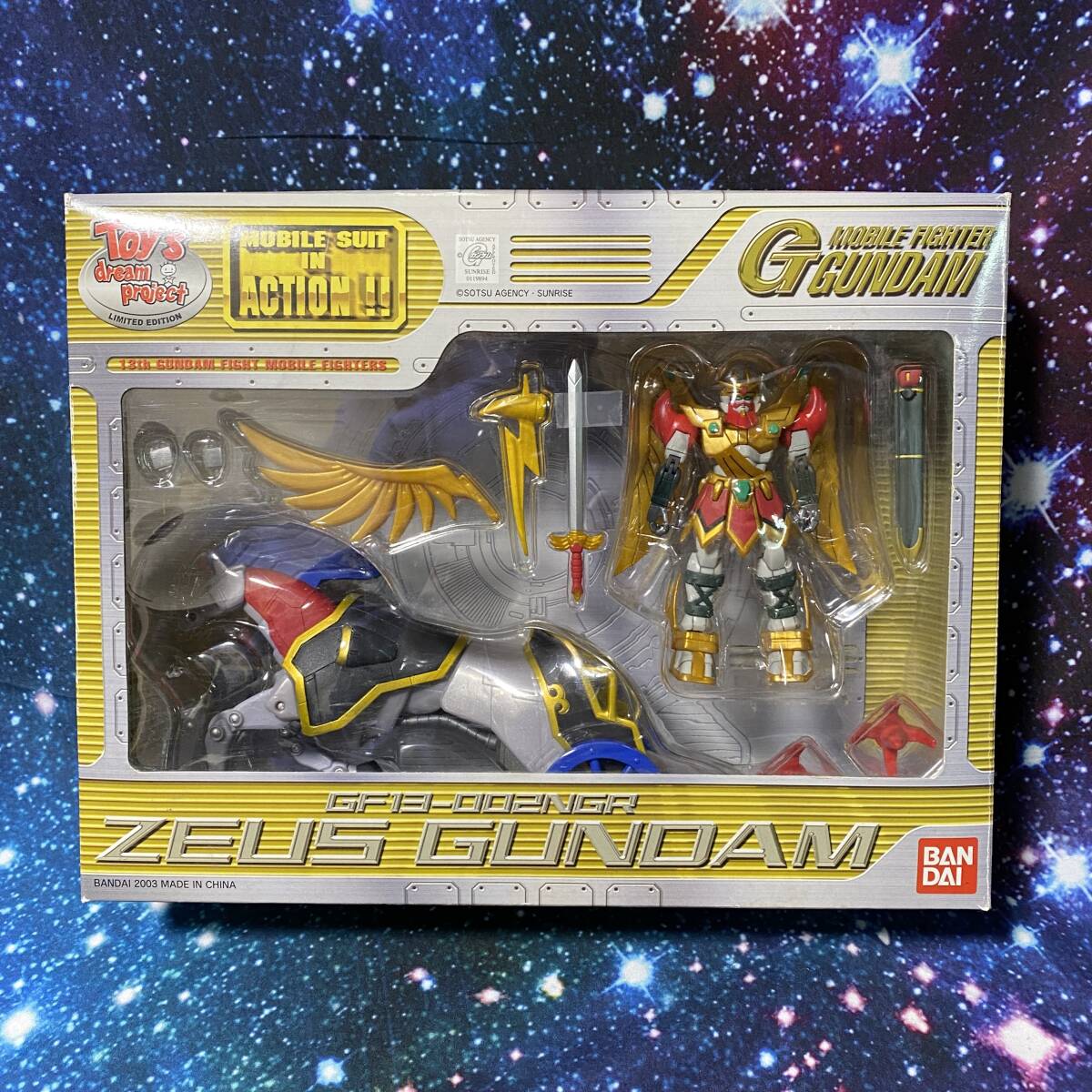 MIA ゼウスガンダム[Gガンダム モビルスーツインアクション MIA ゼウスガンダム[Gガンダム モビルスーツインアクション