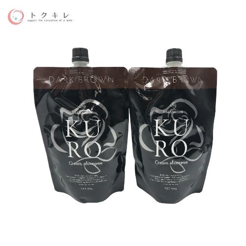 ♪送料無料 VALANROSE バランローズ KURO クロクリームシャンプー ダークブラウン(ヘアカラークリームシャンプー) 400g 2点セット 白髪染め_画像1