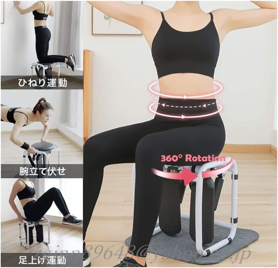 item_image_7