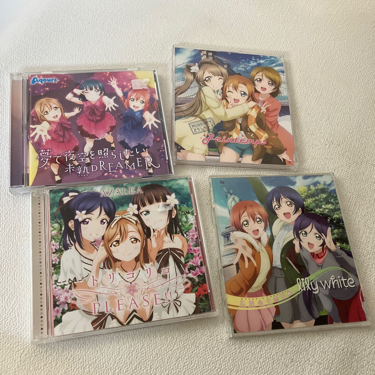 c180 60 CD ラブライブ まとめて 色々大量セット アニメ 関連CD 僕らは今のなかで ケースヒビ割れ有り 汚れや値札跡有り 動作未確認 の画像5