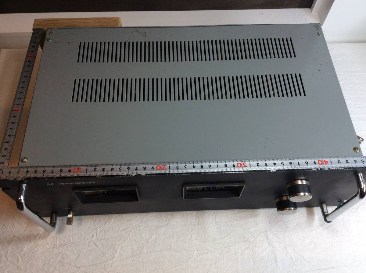 ** delivery goods POWER AMPLIFIER junk treatment LEAD**