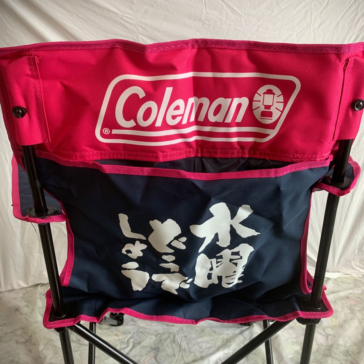 Coleman 水曜どうでしょう　アウトドア　チェア　折りたたみ　 リゾートチェア