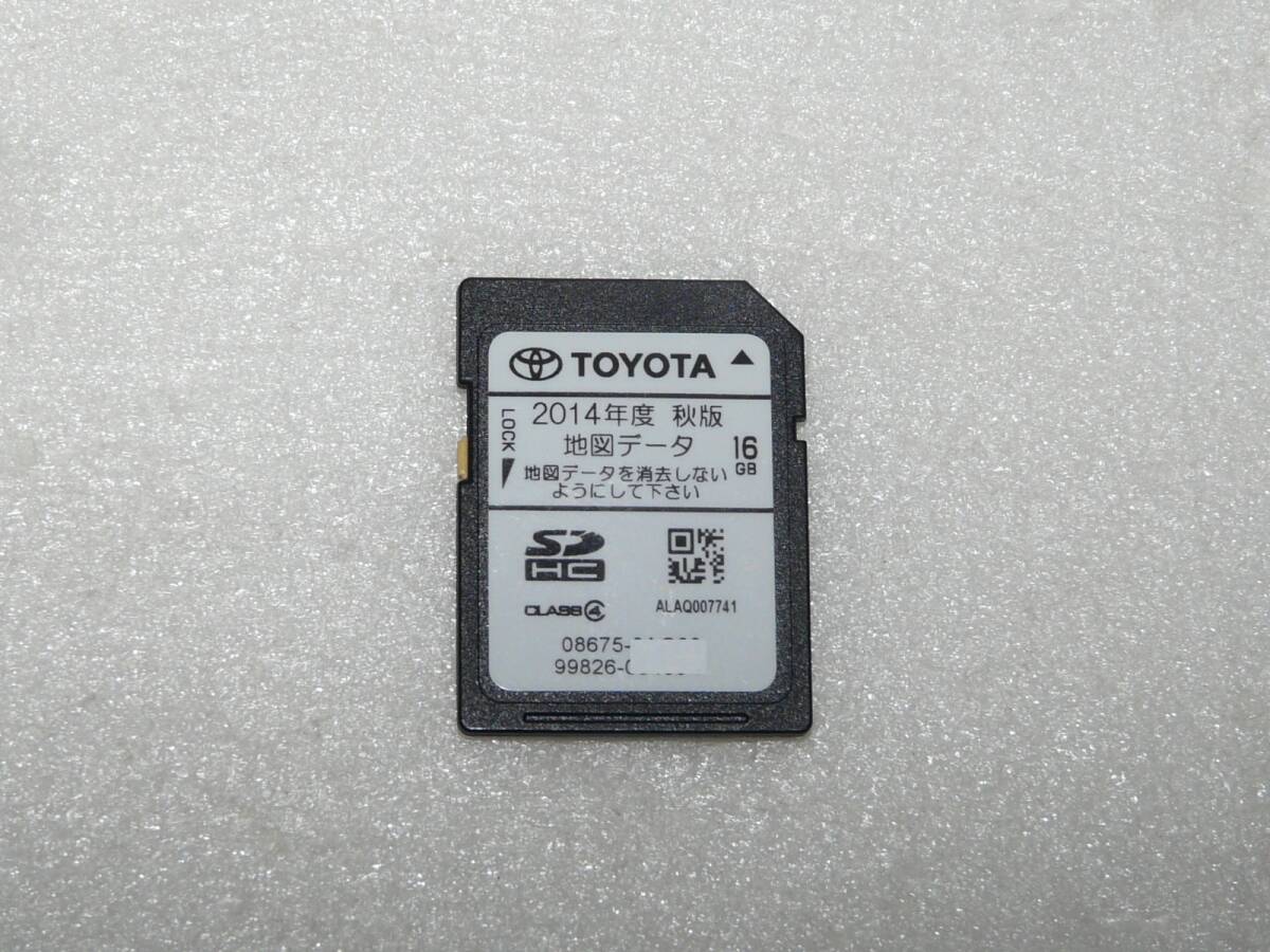 トヨタ純正 NSZT-W61G NSCT-W61 2014年 秋 地図 SDカード_画像1