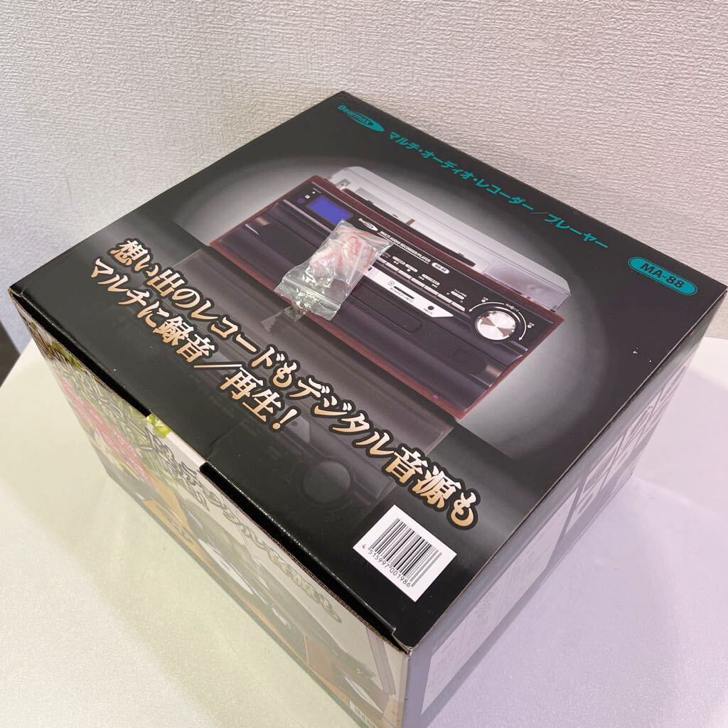 【新品未使用】 Bearmax ベアーマックス マルチオーディオレコーダー プレーヤー MA-88 100サイズ（248）の画像3