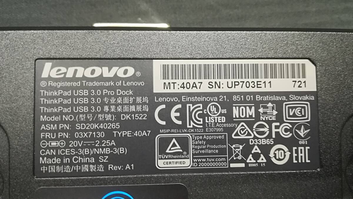 【動作品♪】Lenovo ThinkPad USB3.0 Pro Dock DK1522 プロドック/6台セット_画像6