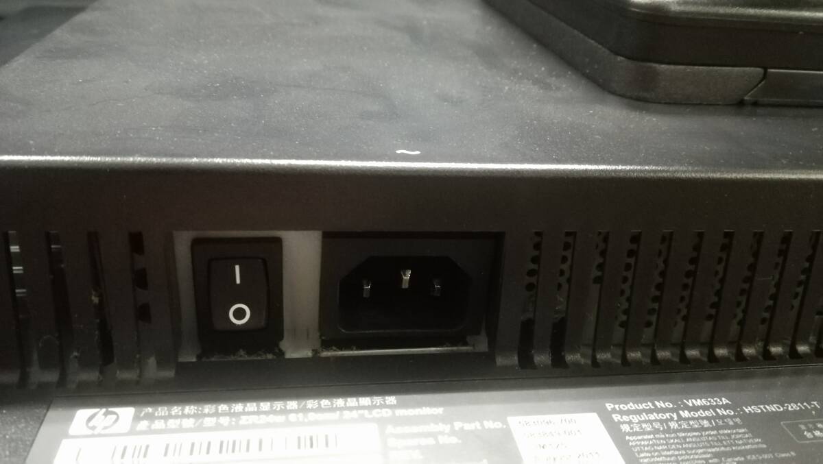【動作品♪】HP ZR24w [24インチ] [WUXGA/S-IPS/Displayport/DVI/D-Sub] 液晶モニター_画像7