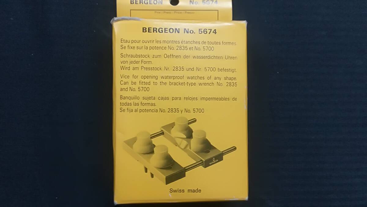 [ рабочий товар ]BERGEON NO 5700 RO обратная сторона крышка выключатель [NO 5674 гарантия . контейнер шт. ][NO 5538 выключатель ] Rolex для opener