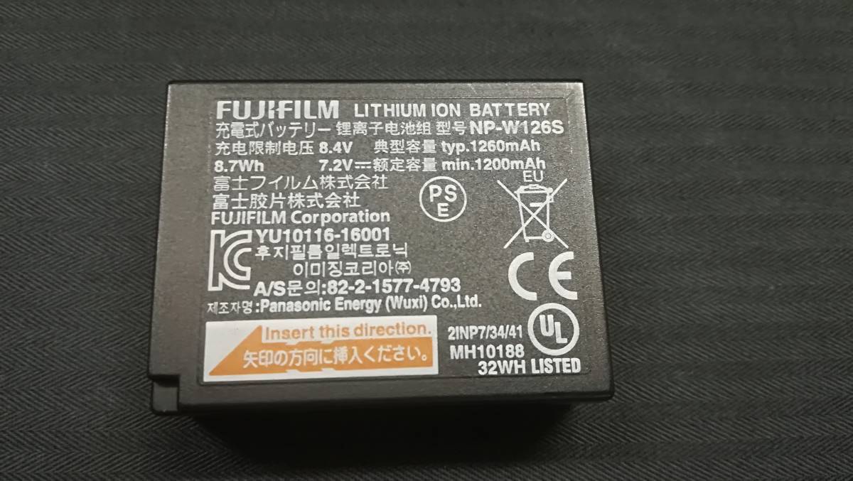 【動作品♪】FUJIFILM 富士フィルム 純正 NP-W126S 充電式 バッテリー/5個セットの画像2