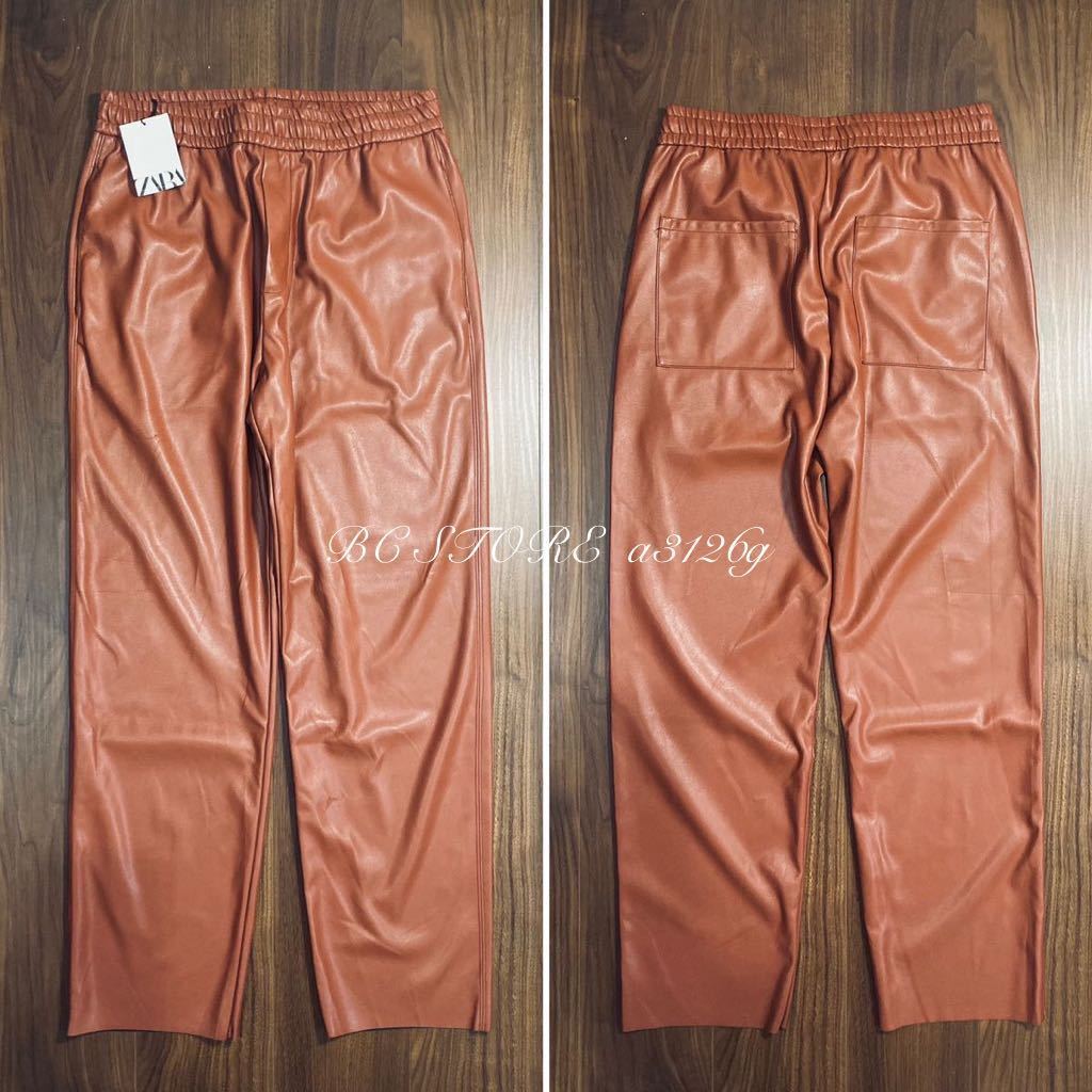 新品 ZARA フェイクレザーパンツ Mサイズ BROWN メンズ ザラ パンツ ボトムス ポケット4箇所 ウエストゴム 調整紐付き_画像1