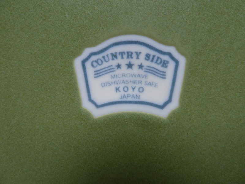 (*BM)COUNTRY SIDE MICROWAVE/KOYO JAPAN/ свет . керамика 15. plate 20 листов зеленый зеленый Country боковой одноцветный тарелка простой сделано в Японии европейская посуда 