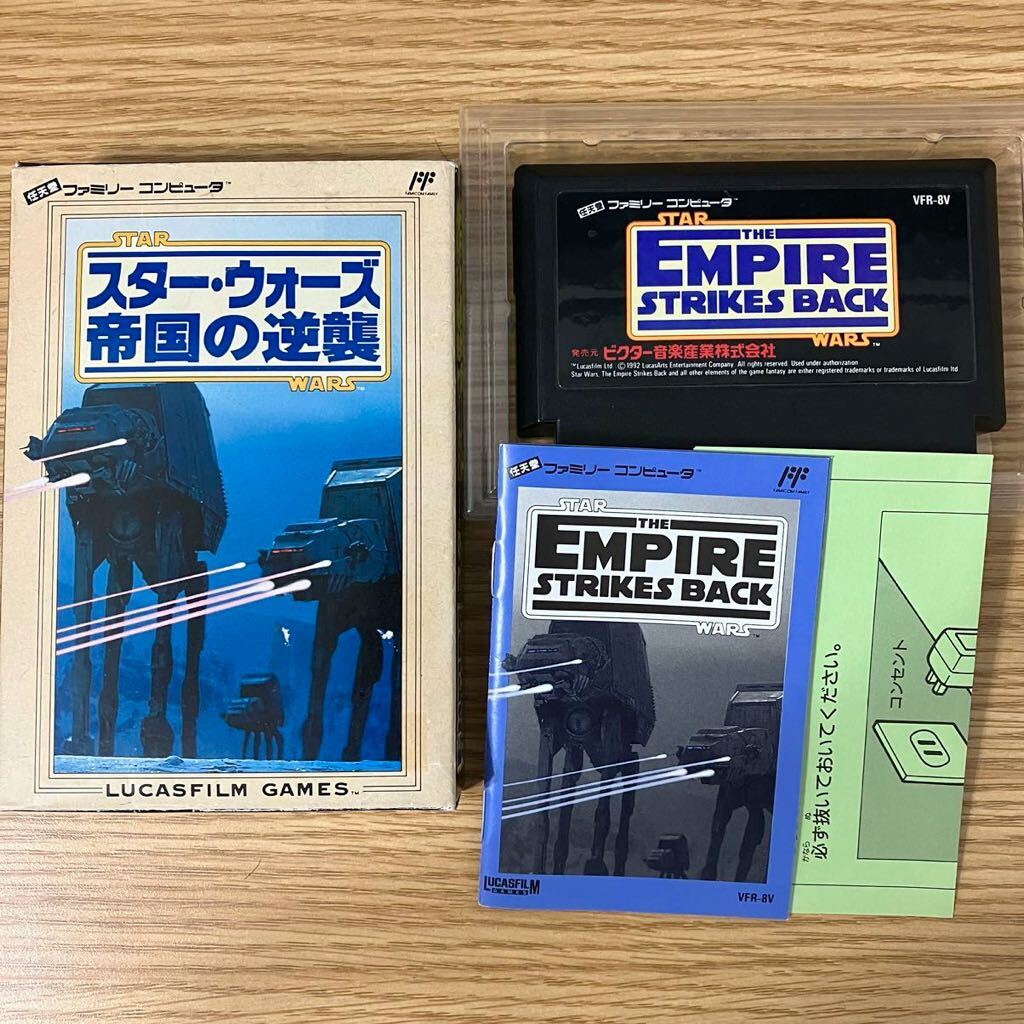 美品　スターウォーズ　帝国の逆襲 Star Wars the empire strikes back ファミコン　fc famicom 任天堂