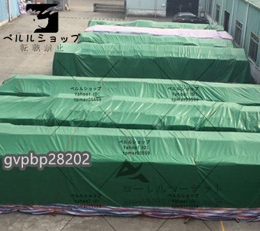 PVCコーティング 荷台/トラック エステルシート 雨避けカバー 日焼け止め 厚手帆布 完全防水 ☆サイズ：8mx8mの画像3