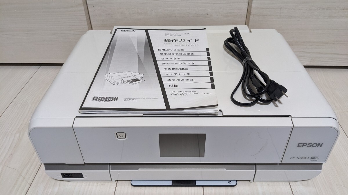 Yahoo!オークション - エプソン EPSON プリンター 複合機 Yahoo!オークション - エプソン EPSON プリンター 複合機
