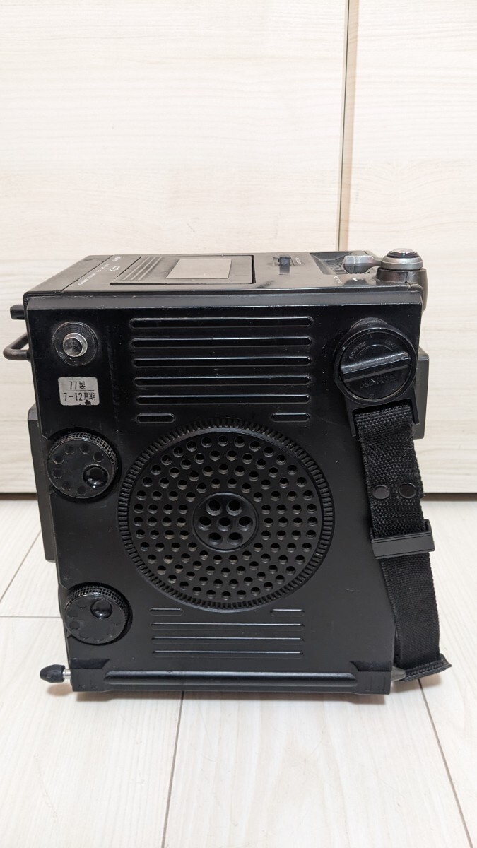 三洋電機 SANYO 【13F-B60】 FM/AM/SW 50年経過したラジオ希少 三洋電機 SANYO 【13F-B60】 FM/AM/SW 50年経過したラジオ希少
