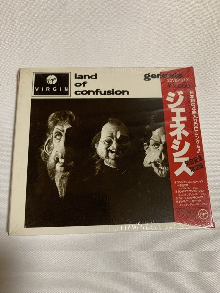 CD「 GENESIS / LAND OF CONFUSION（日本盤）」未開封_画像1