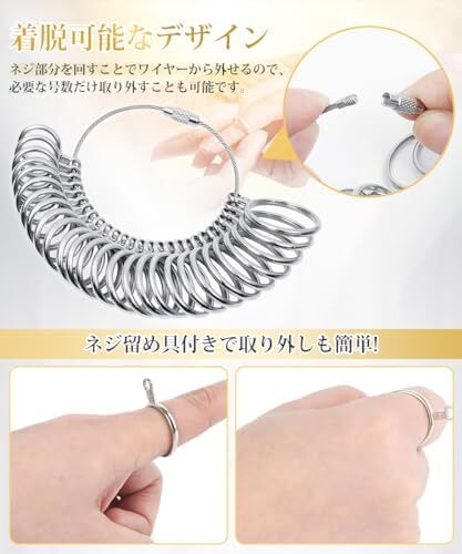 リングゲージ 日本標準規格 1号-28号対応 プロ仕様 指輪 ゲージ 指輪サイズ 測れる 指の太さをはかる リング サイズゲーの画像4