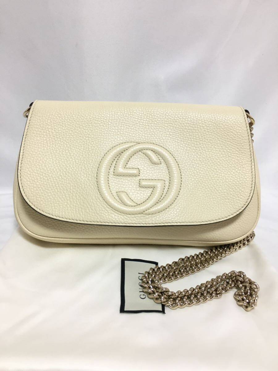 【美品】 グッチ ソーホー レザー ショルダーバッグ GUCCI_画像1