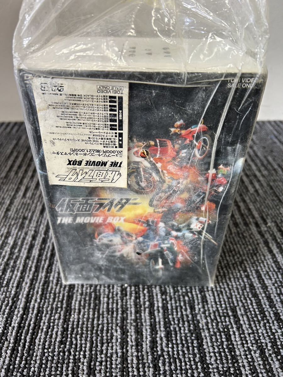 DVD 仮面ライダー THE MOVIE BOX の画像5